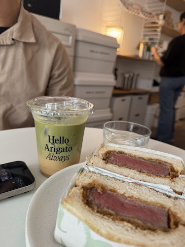 Hello Arigato Everton Park - Singapore