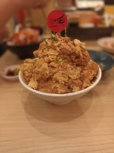 Donburi King 爆爆王 (ばくばくおう) - PLQ - Singapore