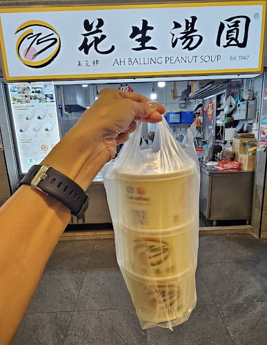 Opinii despre 75 Ah Balling Peanut Soup (One Punggol) în Singapore - Hospitality and gastronomy