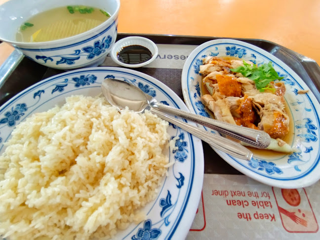Xin Kee Hainanese Chicken Rice - Singapore