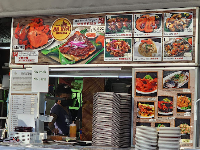 Makansutra Gluttons Bay