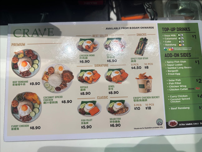 Opinii despre Crave Nasi Lemak @ Eastpoint Mall în Singapore - Hospitality and gastronomy