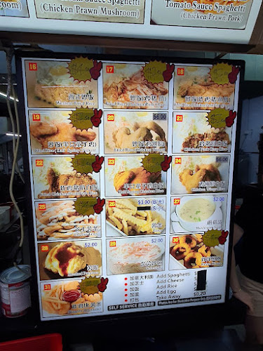 Jk western - Hospitality and gastronomy