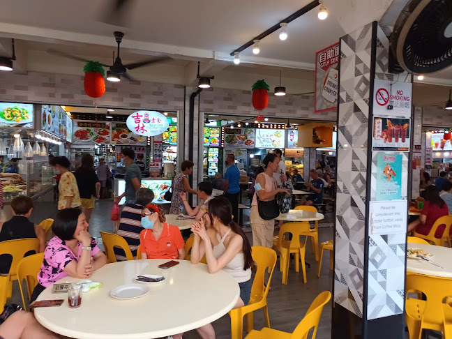 Keat Lim Vegetarian Foods