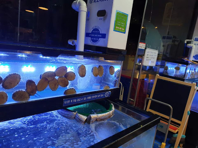 Pohang Seafood & Butchery