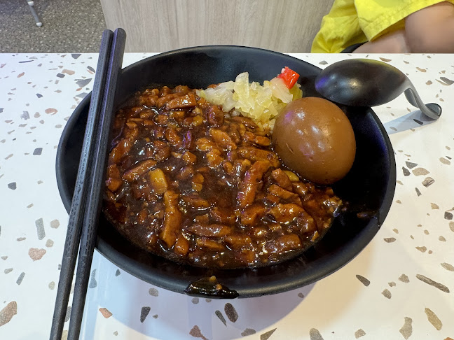 Comentarii opinii despre Xi Men Jie 西門街 (Downtown East) Wholesome Taiwanese Meals