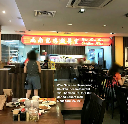 Comentarii opinii despre Wee Nam Kee Hainanese Chicken Rice Restaurant