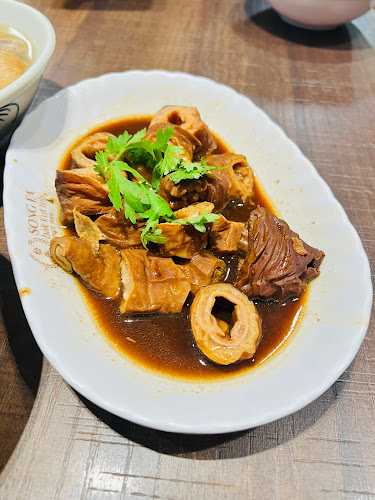 Song Fa Bak Kut Teh Chinatown Point - Hospitality and gastronomy