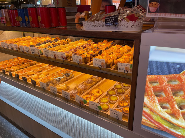 Ah B Bakery (The Woodleigh Mall) - Singapore