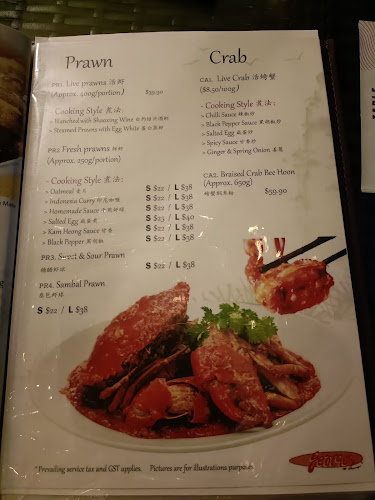 Opinii despre georges @ Changi (Seafix Restaurant) în Singapore - Hospitality and gastronomy