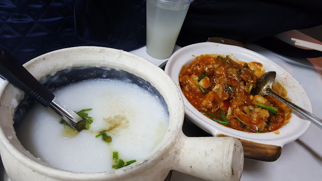Eminent Frog Porridge & Seafood - Hospitality and gastronomy