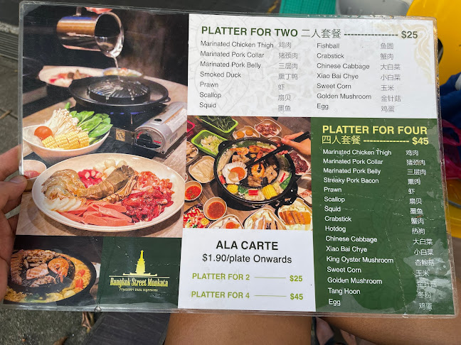 Bangkok Street Mookata - Singapore