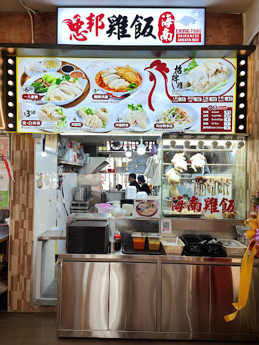 MTF Coffee Shop - Hospitality and gastronomy