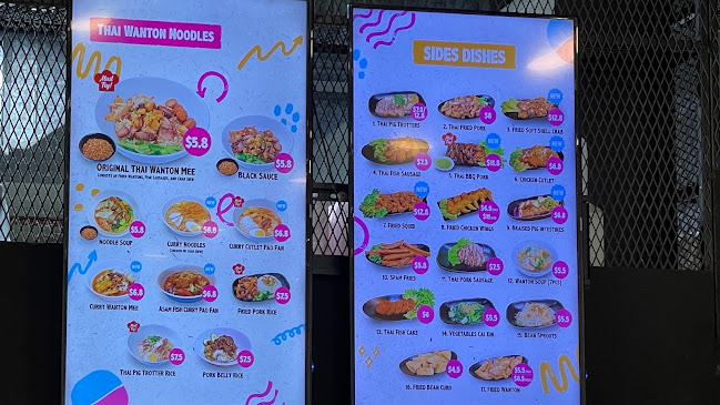 9 Yio Chu Kang Rd, Singapore 545523