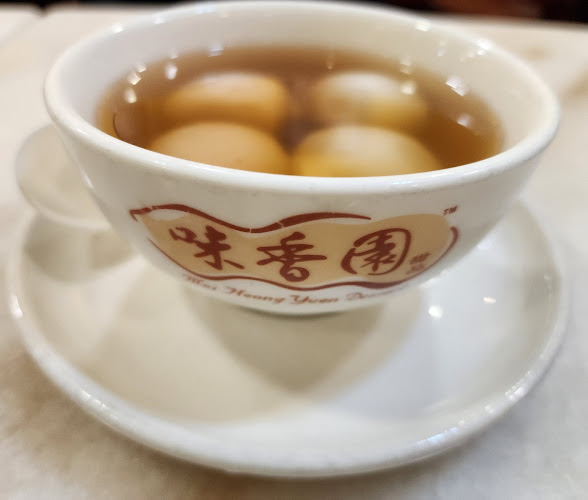 Mei Heong Yuen Dessert