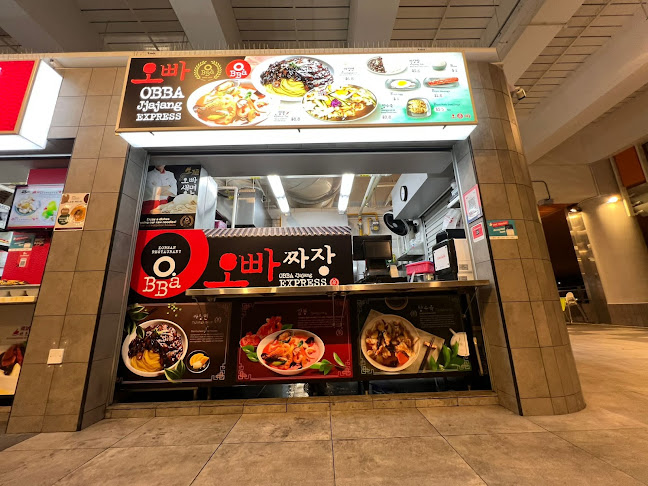 O.BBa Jjajang Express @ One Punggol