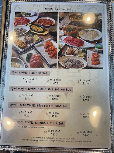 Pohang Seafood & Butchery - Singapore