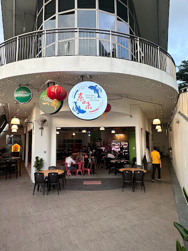 Eastern House of Seafood