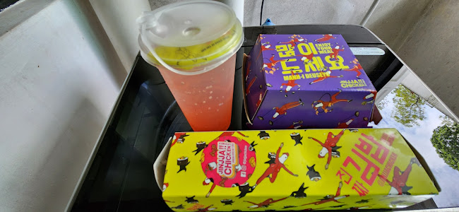 JINJJA Chicken @ Sengkang Grand Mall