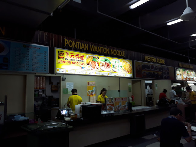 10 Sengkang Square, Singapore 544829