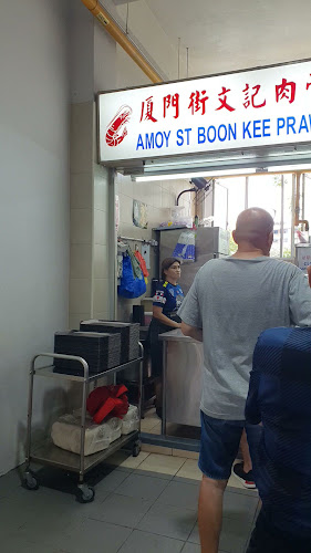 Opinii despre Amoy Street Boon Kee Prawn Noodle în Singapore - Hospitality and gastronomy