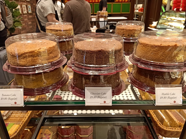 Bengawan Solo @ Jewel - Hospitality and gastronomy