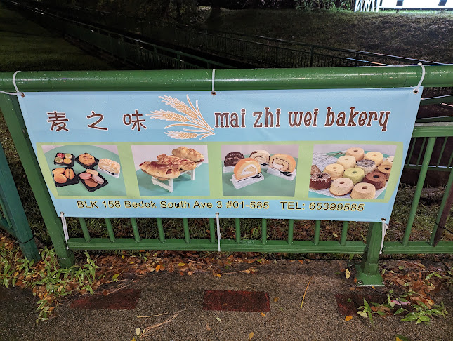 Mai Zhi Wei Bakery