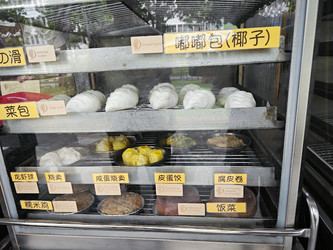 Comentarii opinii despre Bao Zi Dian