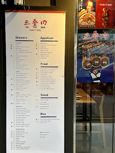 Sa Tae Bak Yakitori @ Changi Road - Hospitality and gastronomy