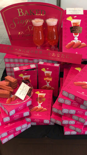 181 Orchard Rd, #01-18, Singapore 238896