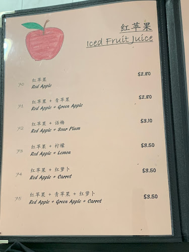 729 Yishun Street 71, #01-117, Singapore 760729