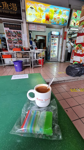 Opinii despre Beauty World Food Centre în Singapore - Hospitality and gastronomy