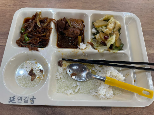 10 Admiralty St, Singapore 757695