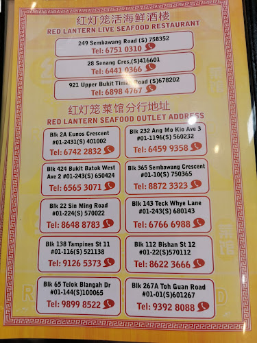 Epic Haus Coffeeshop - Singapore