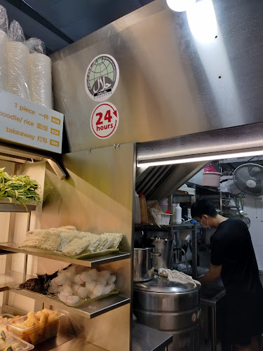 Comentarii opinii despre Dou Yong Tau Foo