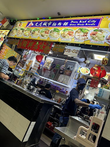 Poon Nah City Home Made Noodle - Singapore