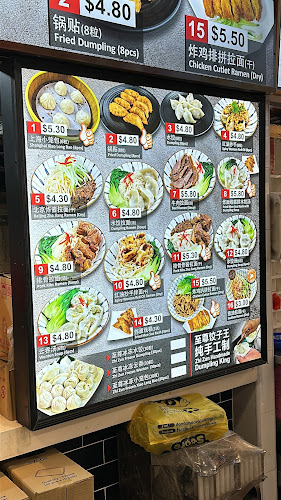 Kopitiam Corner @ Ghim Moh Edge - Singapore