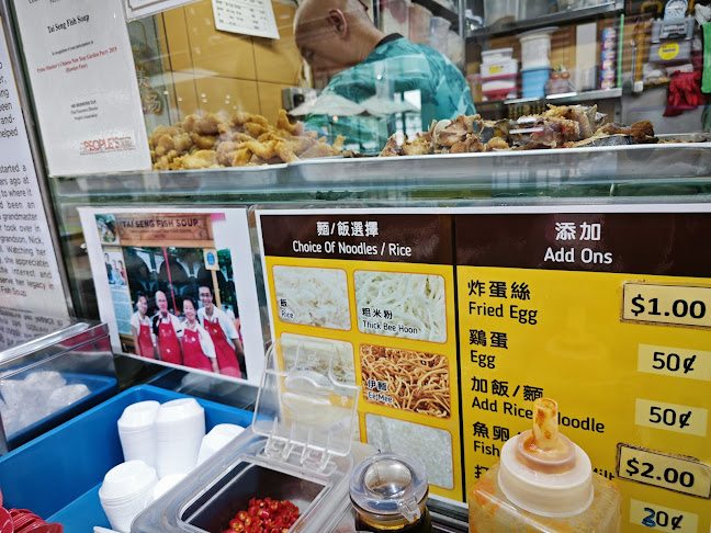 3 Yung Sheng Rd, #03-145, Singapore 618499