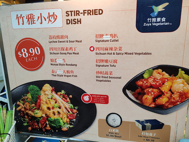 261 Serangoon Central Dr, #01-15 261, Singapore 550261