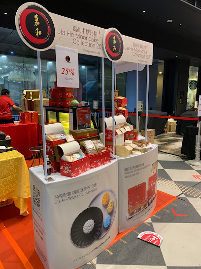 Jia He Chinese Restaurant