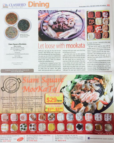 11 Woodlands Close #01-46 Stall 3B, 737853