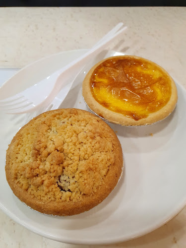 Kopi & Tarts Eunos Rd 8 - Hospitality and gastronomy