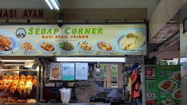 Opinii despre Sedap Corner Nasi Ayam Hainan în Singapore - Hospitality and gastronomy