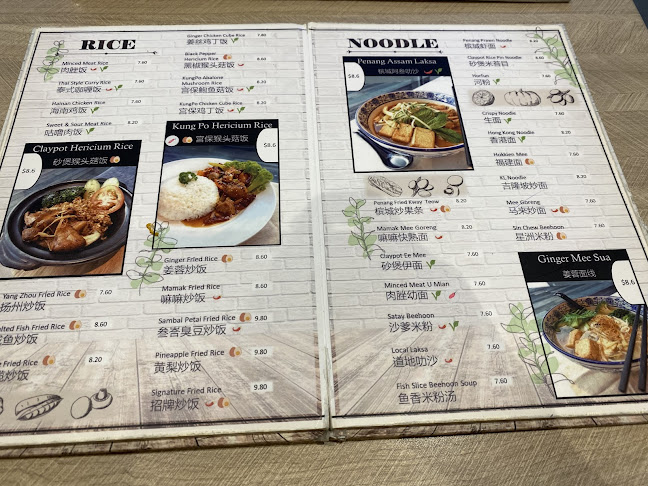 Opinii despre D'life Signature 蔬品軒 în Singapore - Hospitality and gastronomy