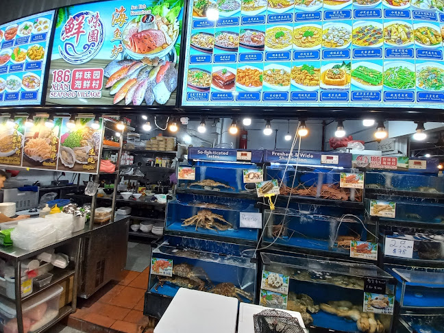 186 Woodlands Industrial Park E5, #01-02, Singapore 757515