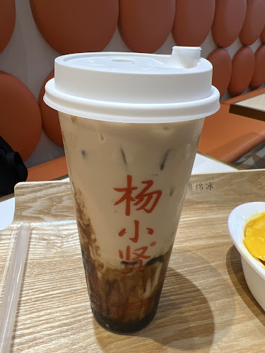 Comentarii opinii despre Yang Xiao Xian Mango Milk Ice 杨小贤 (芒果绵绵冰)