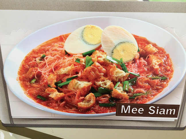 100 Hougang Ave 10, #01-03, Singapore 538767