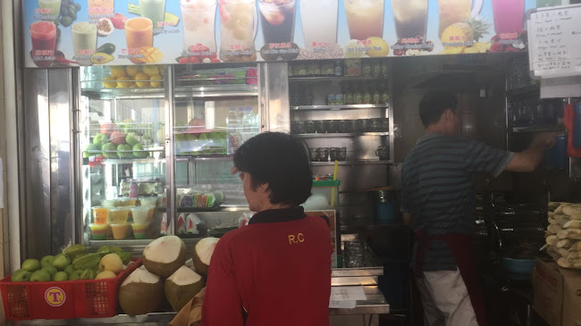 Guan Hoe - Singapore