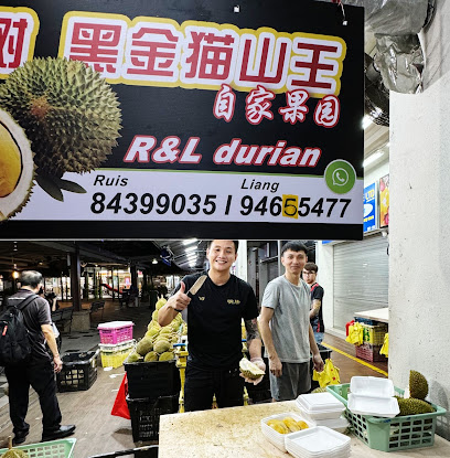 R&L durian