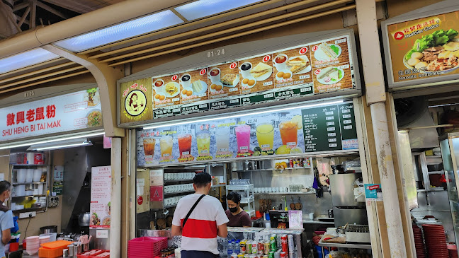 Fairy Coffee 咖啡仙